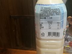 -意成料理
