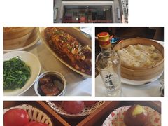 -同庆楼(金宝汇店)