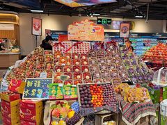 -Olé精品超市(天汇广场店)