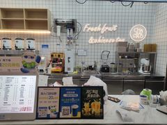 -茶百道(中海环宇城店)