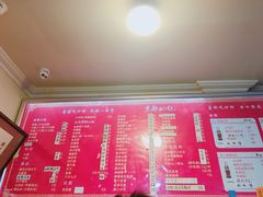 -姚记炒肝店(鼓楼店)