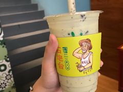 -石炮台果汁冰(天河店)