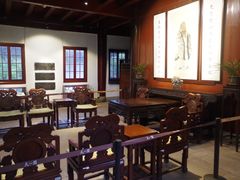 -天一阁博物院