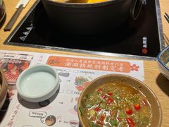 -温野菜涮涮锅(曲江大悦城店)