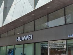 -远洋未来汇