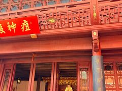 -宁波府城隍庙