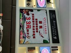 -大志牛肉火锅(天健花园店)