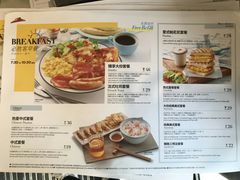 菜单-必胜客(瑞虹店)