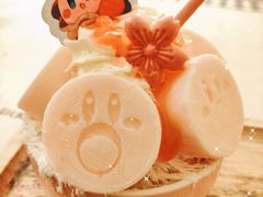 卡比酸奶冰-大象厨房(重庆道店)