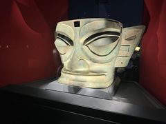 -三星堆博物馆