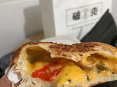 -破壳(万达广场店)