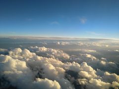 -敦煌莫高国际机场