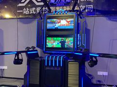 -复兴未来·轰趴空间(泰富百货店)