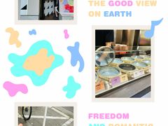 -Dip in Gelato(富民路店)