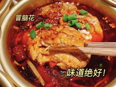 -火锅先生(五马街店)
