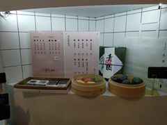 -阮大兴糕团(滨江宝龙店)