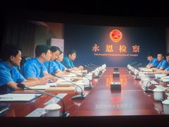 -SFC动漫主题影院(美罗城店)