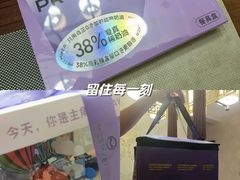 -美滋每客(太原龙湖苏宁百货店)