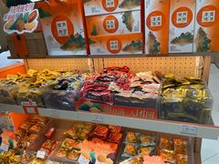 -来伊份(前进西路万象汇店)