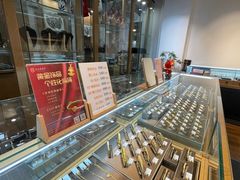 -阜昌典当行(阜成门店)