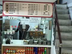 -蔡记炸酱热干面(昌里路店)