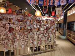 -舞漁日料美人胶原锅(陆家嘴中心店)