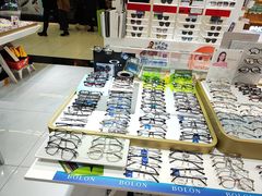 -美式眼镜·授权蔡司.依视路.尼康.豪雅.明月(人民广场店)