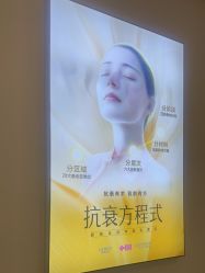 -长沙雅美医疗美容医院