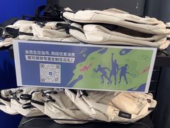 -迪卡侬(大英山店)