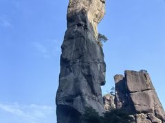 -三清山风景名胜区