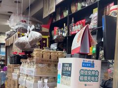 -绍兴名菜馆(可乐路店)