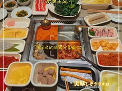 -海底捞火锅(龙湖北京大兴天街店)