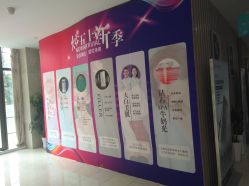 -南昌艾莱芙美容医院