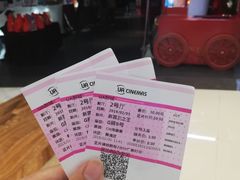 -博纳UA影城(KK Mall店)