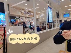 -濱寿司(高新伊藤店)