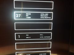 -广州南站丽芮酒店
