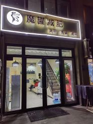 -美画·轻奢美甲美睫