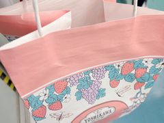 -吉川堂·日式甜点专门店(正佳广场店)