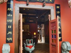 -马六甲鸡场街