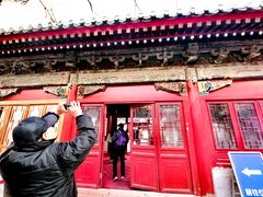 -贤良祠