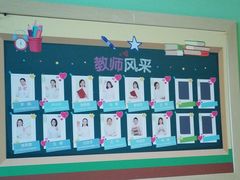 -小问号·科学启蒙·逻辑思维·阅读素养·口才演讲(杨浦合生汇中心)