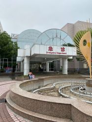 -上海交通大学医学院附属上海儿童医学中心(陆家嘴总院区)