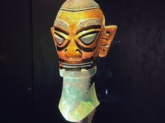 -三星堆博物馆