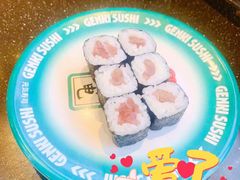 -元气寿司(东方宝泰店)
