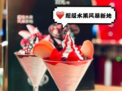 -欢乐海岸水秀剧场