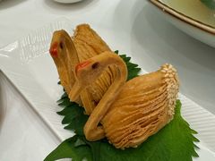 鲍鱼天鹅酥-白天鹅宾馆-宏图府餐厅