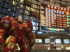 -武商摩尔影城(国广IMAX激光店)