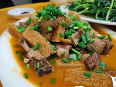 -荣生萝卜汤饭店