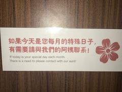 -潮福城大酒楼·潮味粤品·港式点心(湖滨北路店)
