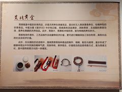 -香市公园-中国沉香文化博物馆
